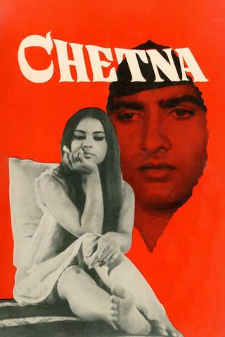 Chetna poster