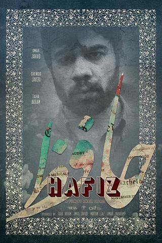 Hafiz poster