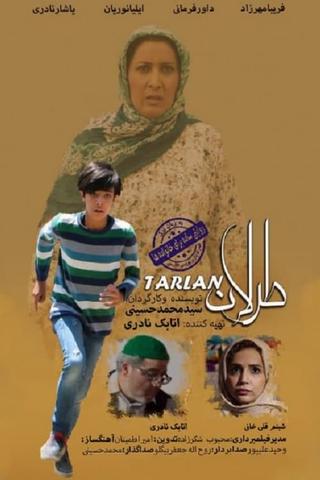 Tarlan poster