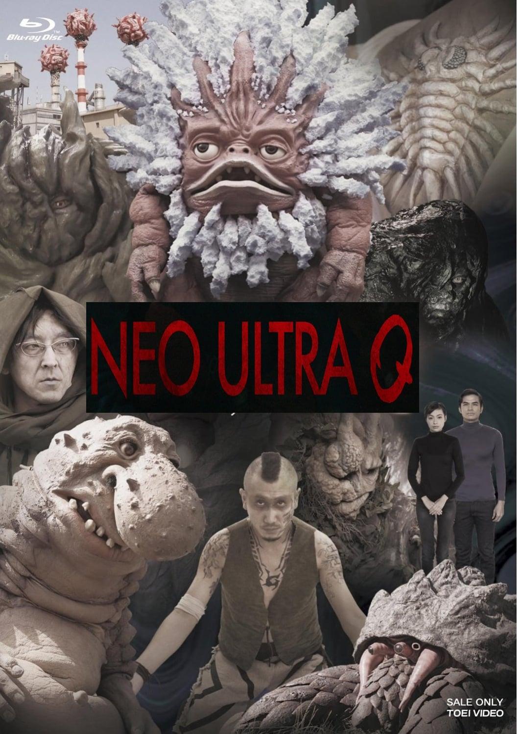 Neo Ultra Q poster