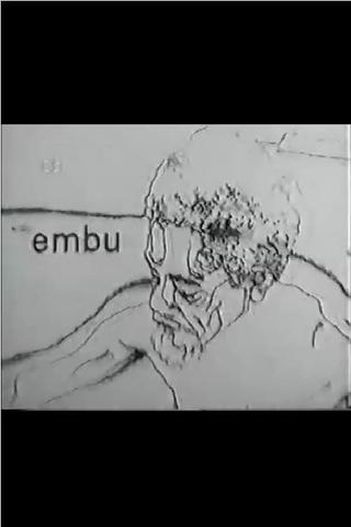 Embu poster