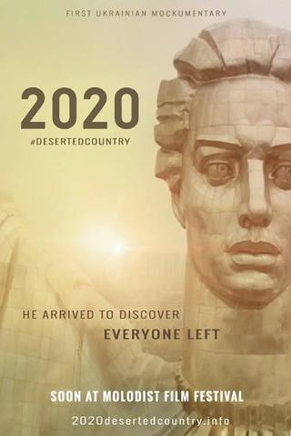 20/20 Deserted Country poster