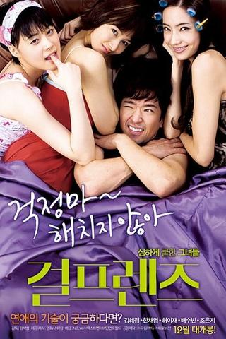 Girlfriends poster