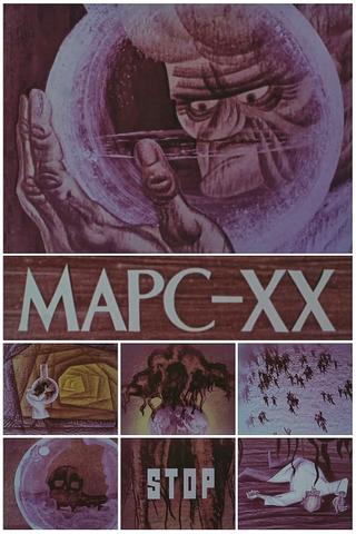 Mars XX poster