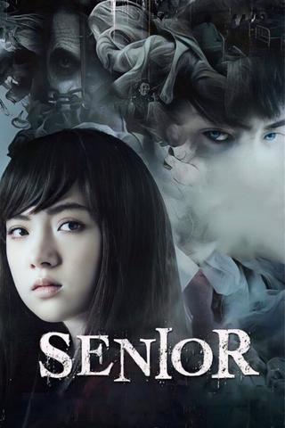 Senior poster