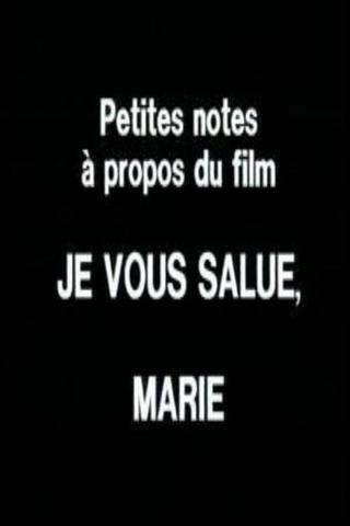 Petites notes à propos du film 'Je vous salue, Marie' poster