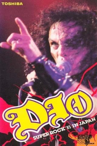 Dio | Super Rock '85 in Japan poster