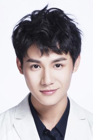 Zheng Yecheng pic