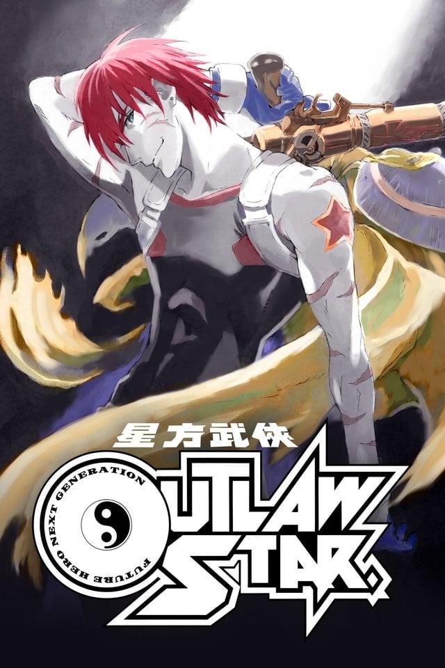Outlaw Star poster
