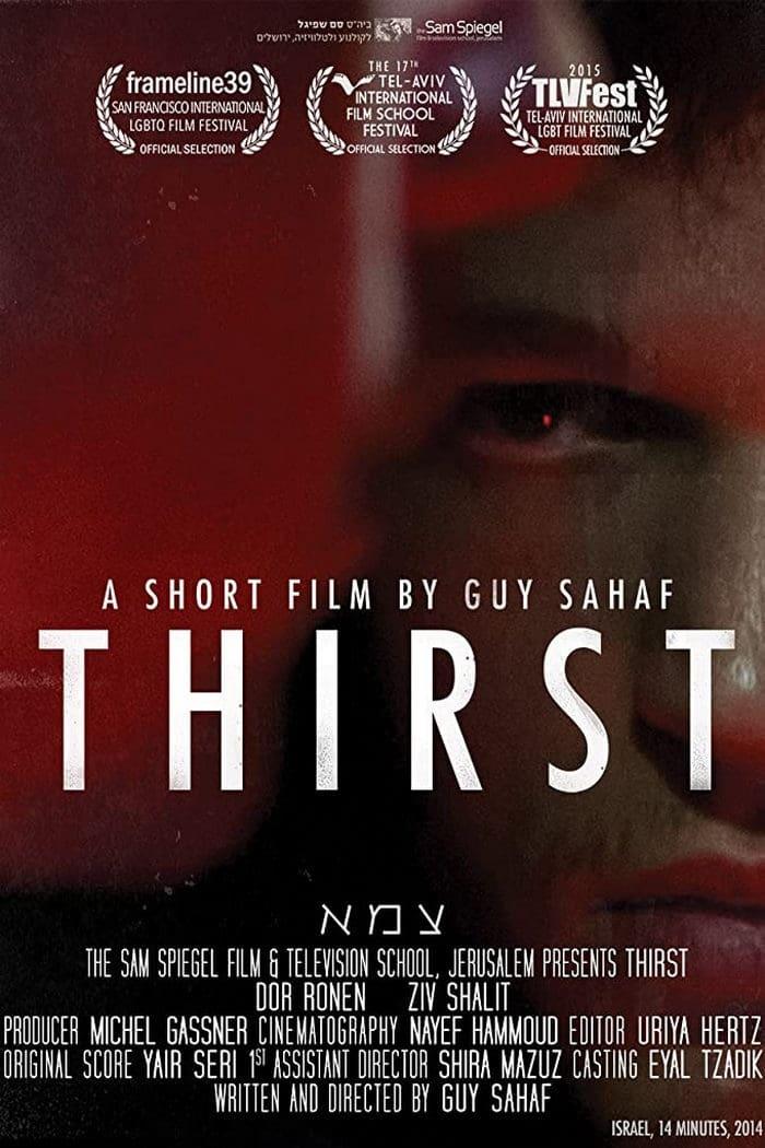 Thirst poster