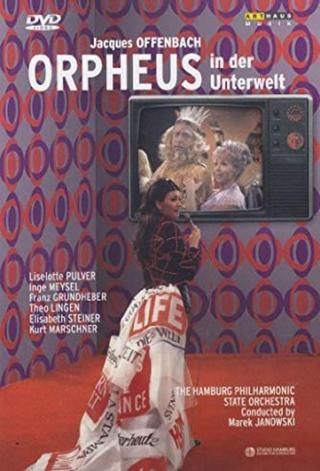 Orpheus in der Unterwelt poster