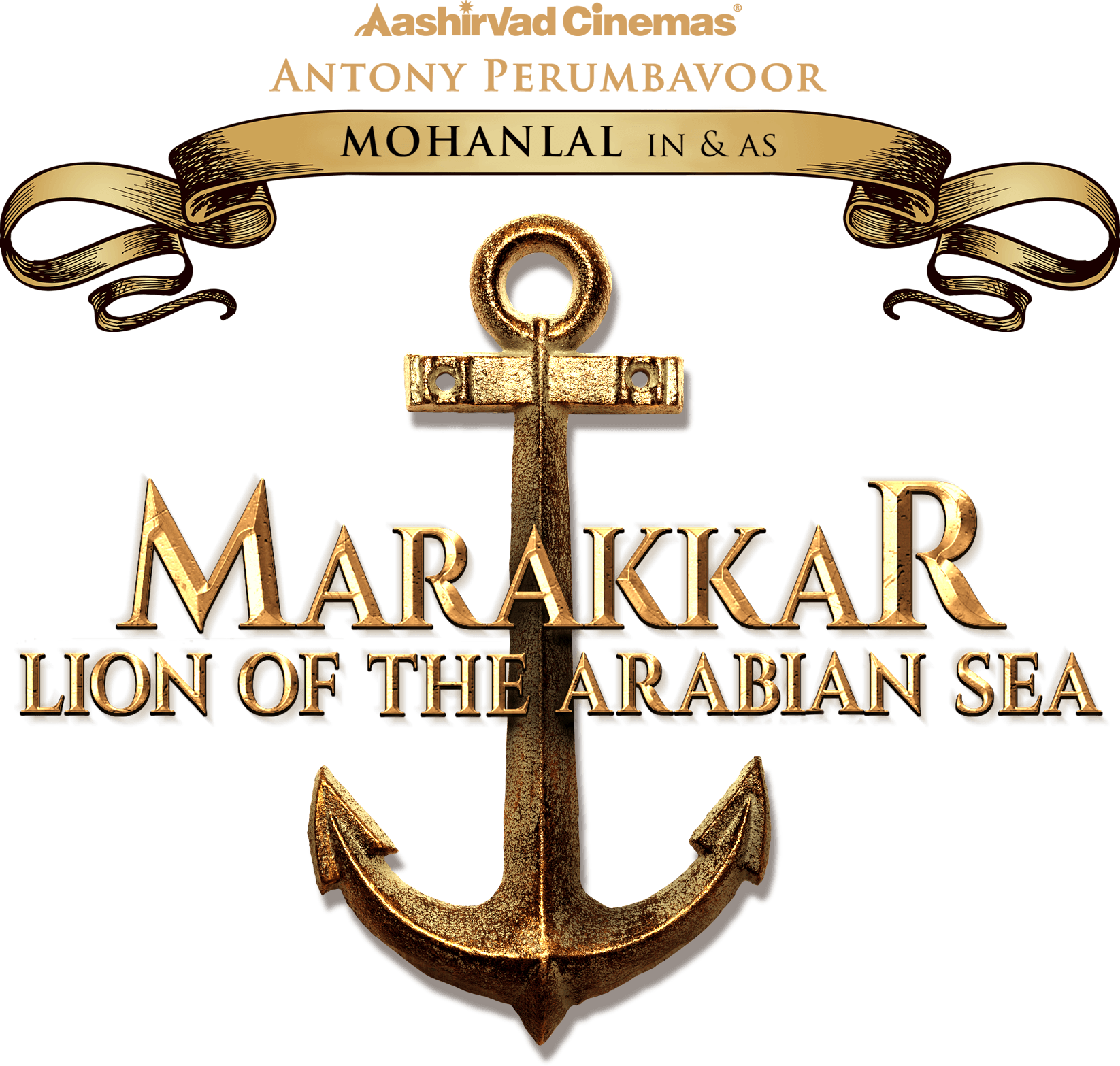 Marakkar: Lion of the Arabian Sea logo