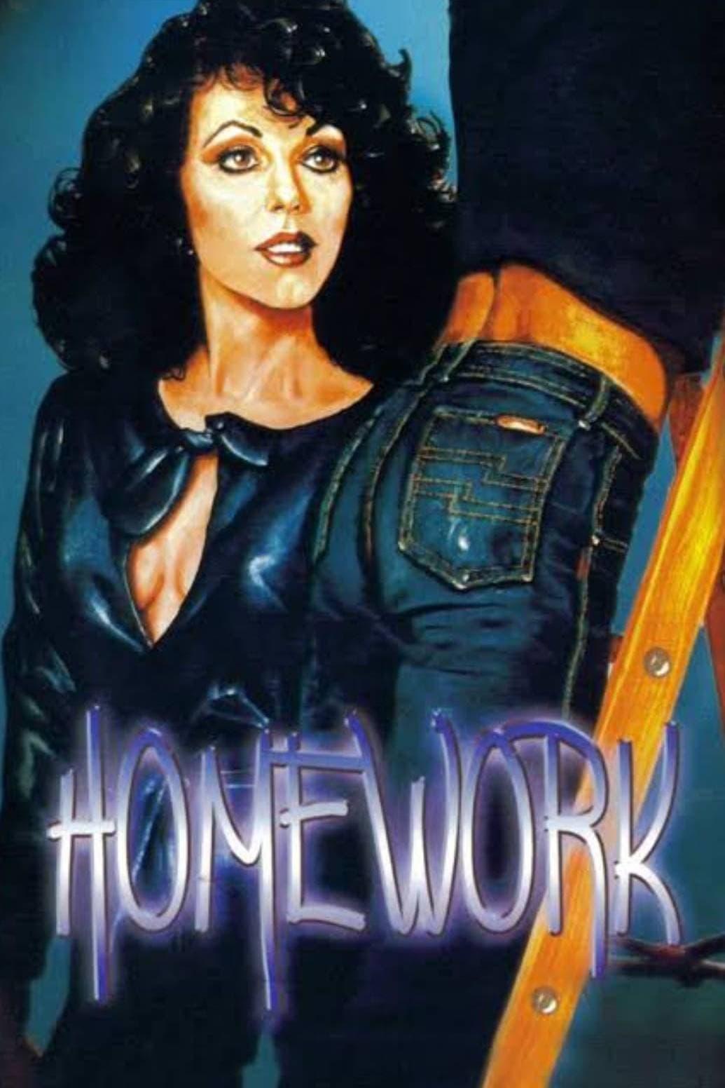 Homework poster