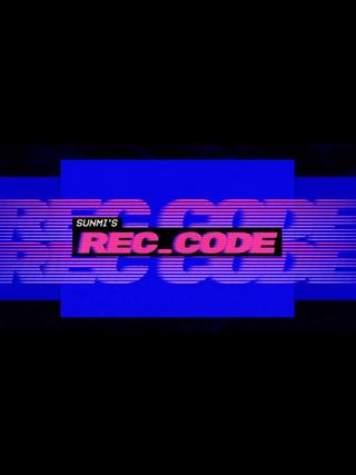 SUNMI's REC_CODE poster