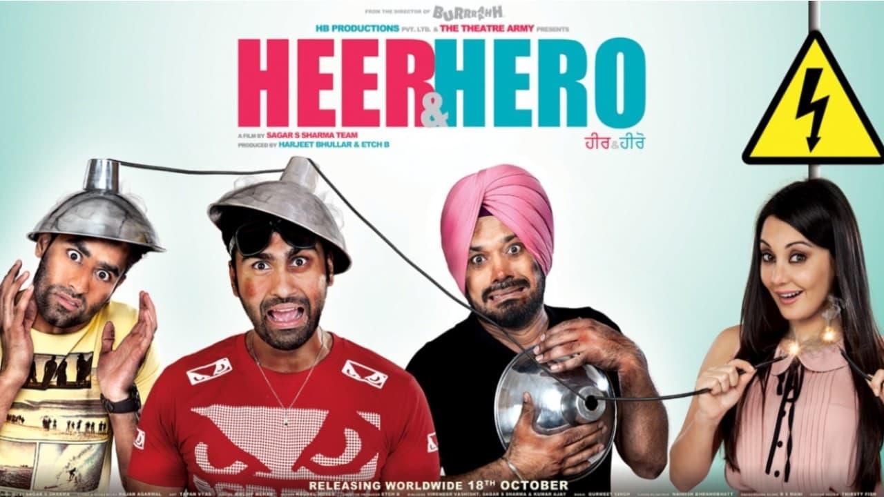 Heer & Hero backdrop
