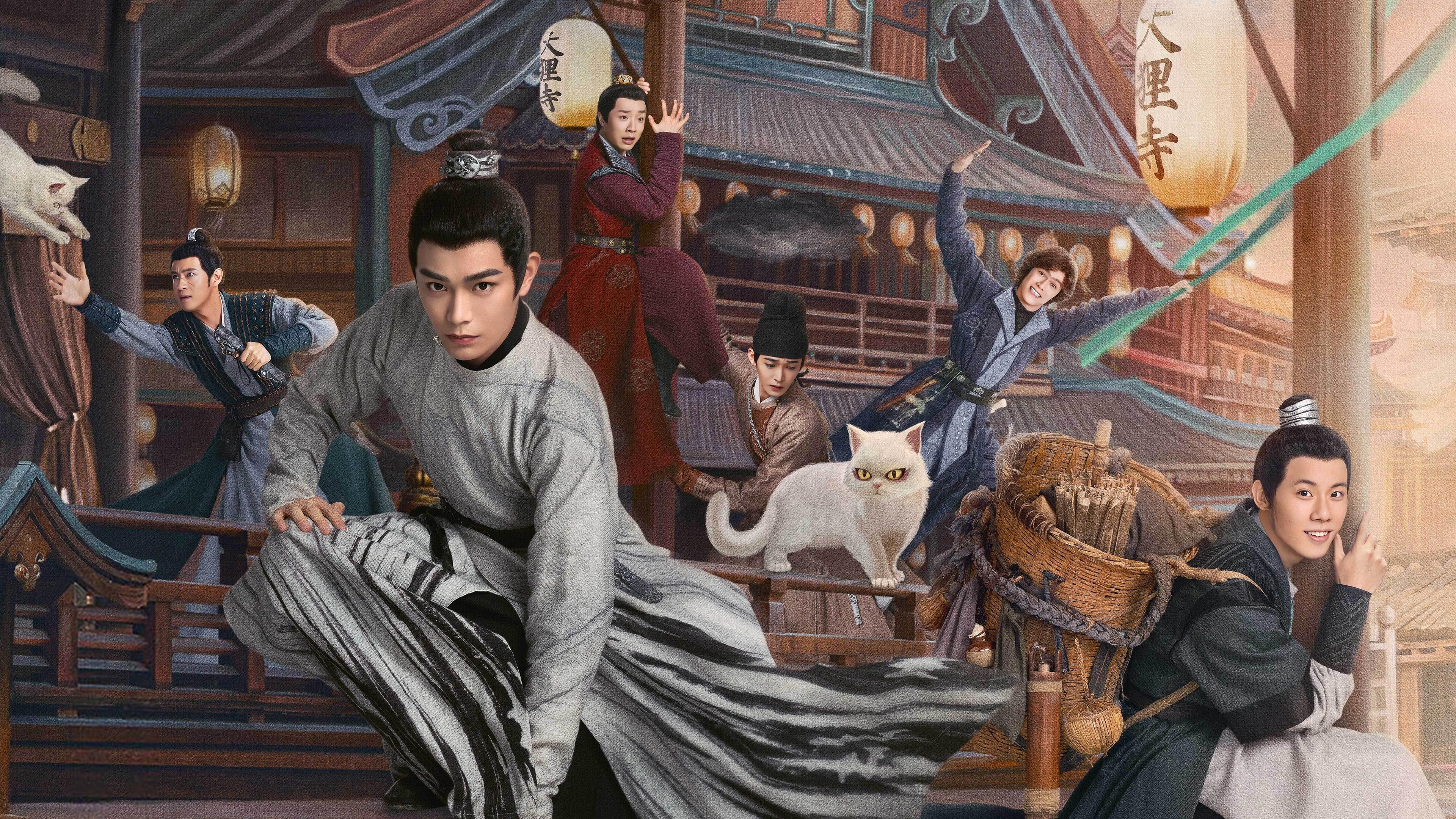 Yang Gen backdrop