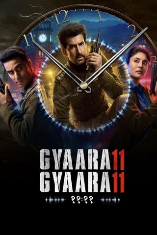 Gyaarah Gyaarah poster