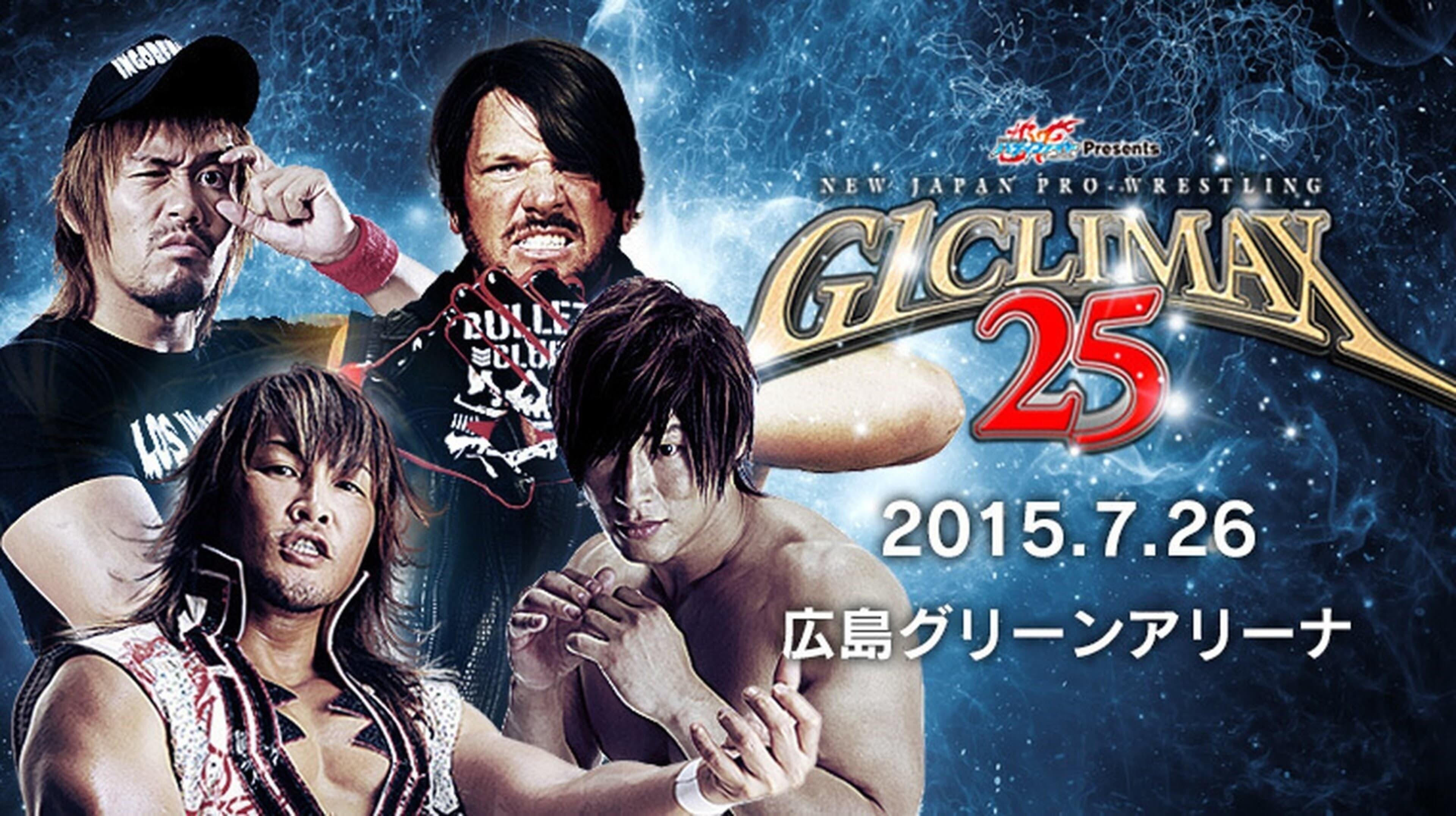 NJPW G1 Climax 25: Day 5 backdrop