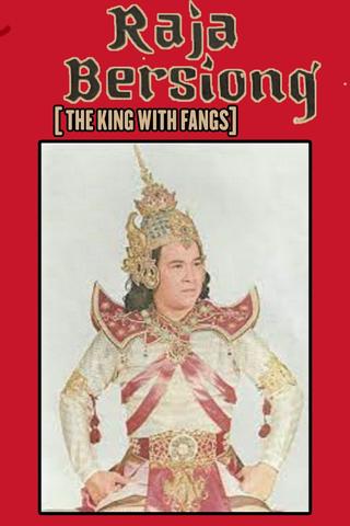 Raja Bersiong poster