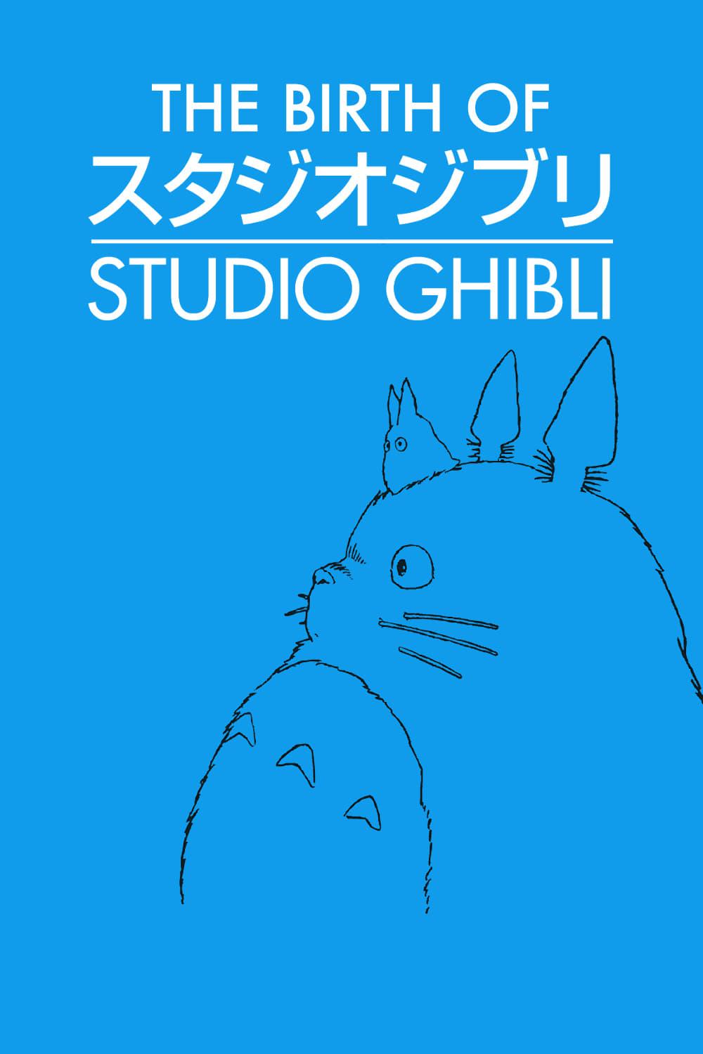 How Ghibli Was Born poster