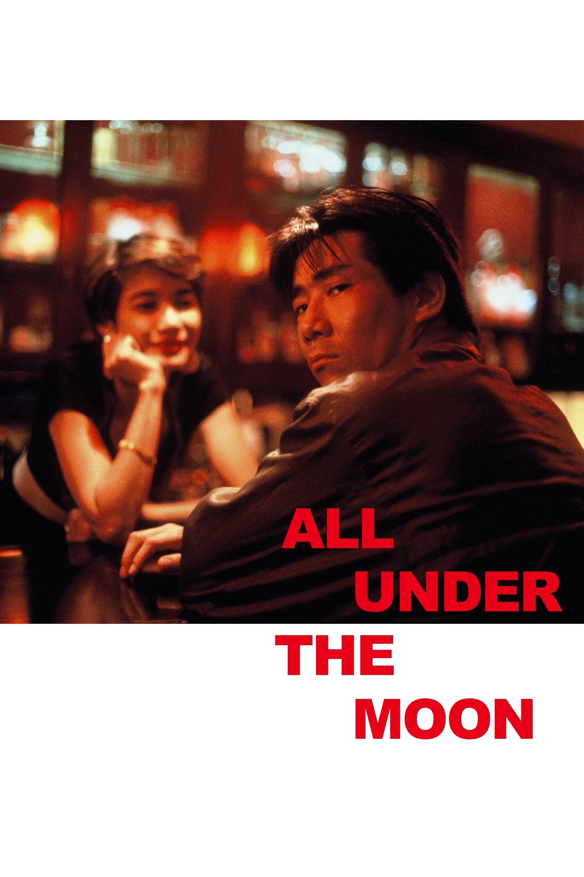 All Under the Moon poster