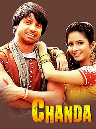 Chanda poster