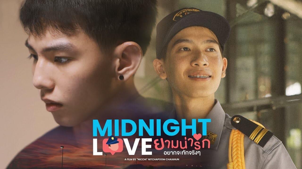 Midnight Love backdrop