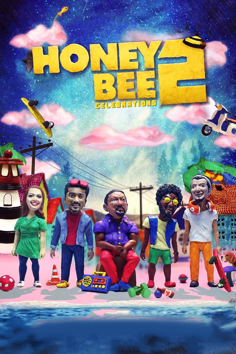 Honey Bee 2: Celebrations poster