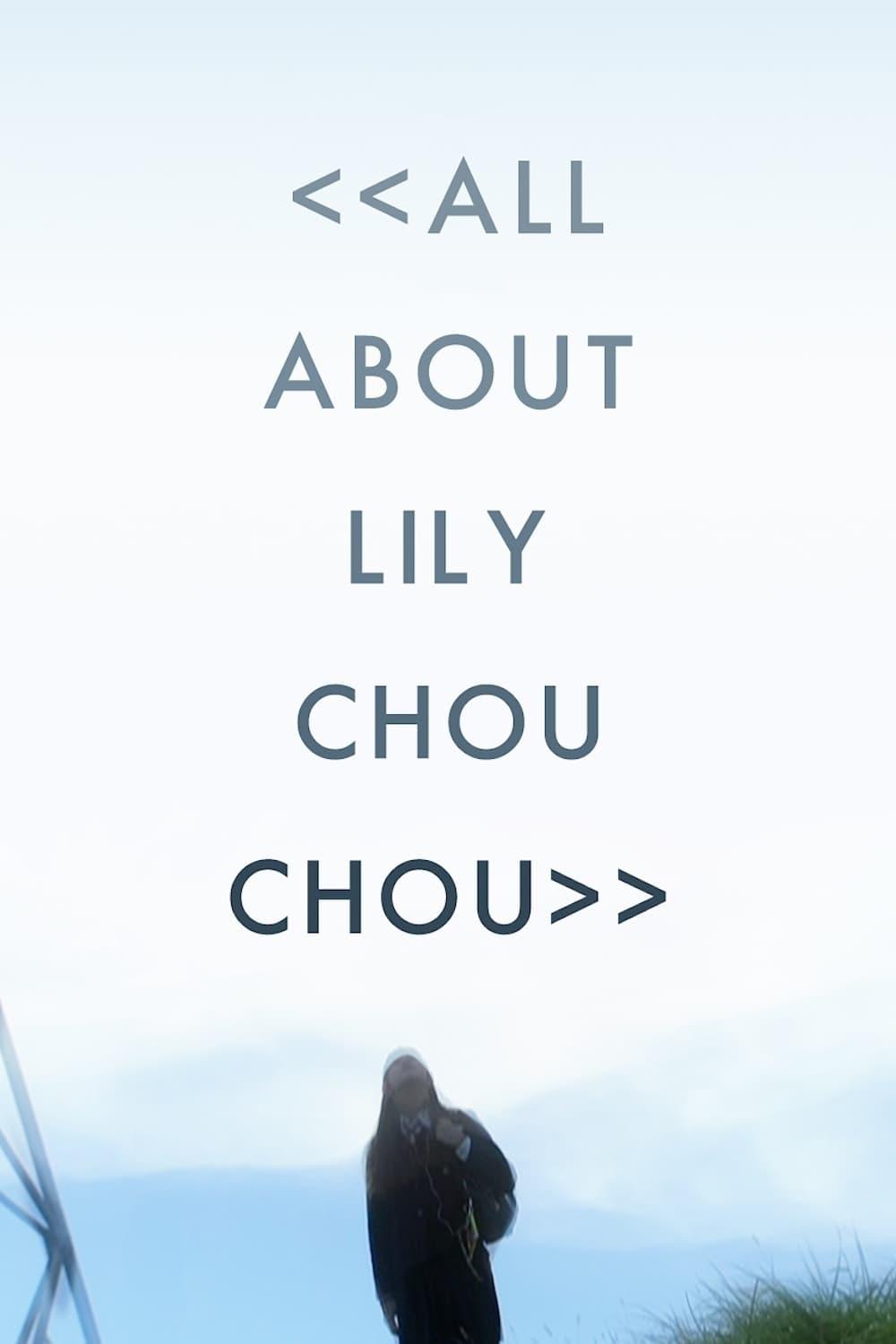 All About Lily Chou-Chou poster