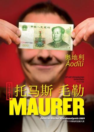 Thomas Maurer - Àodìlì poster