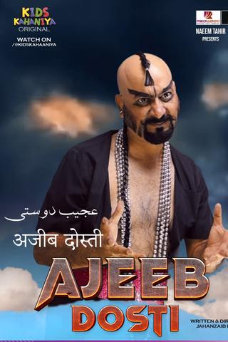 Ajeeb Dosti poster