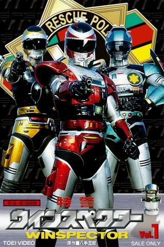 Special Rescue Police Winspector poster