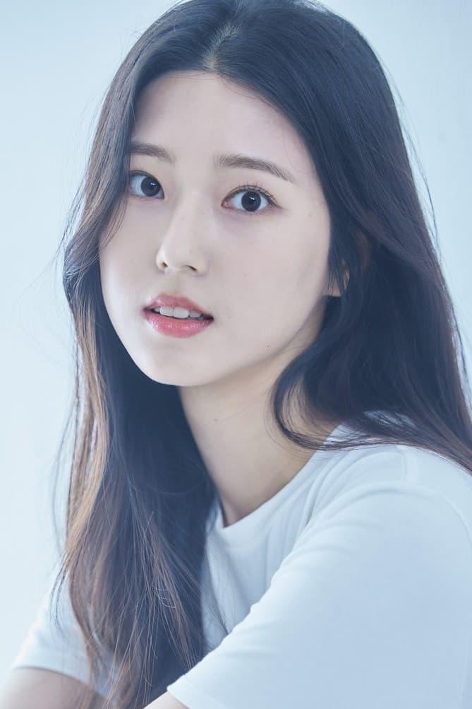 Park Eun-woo poster