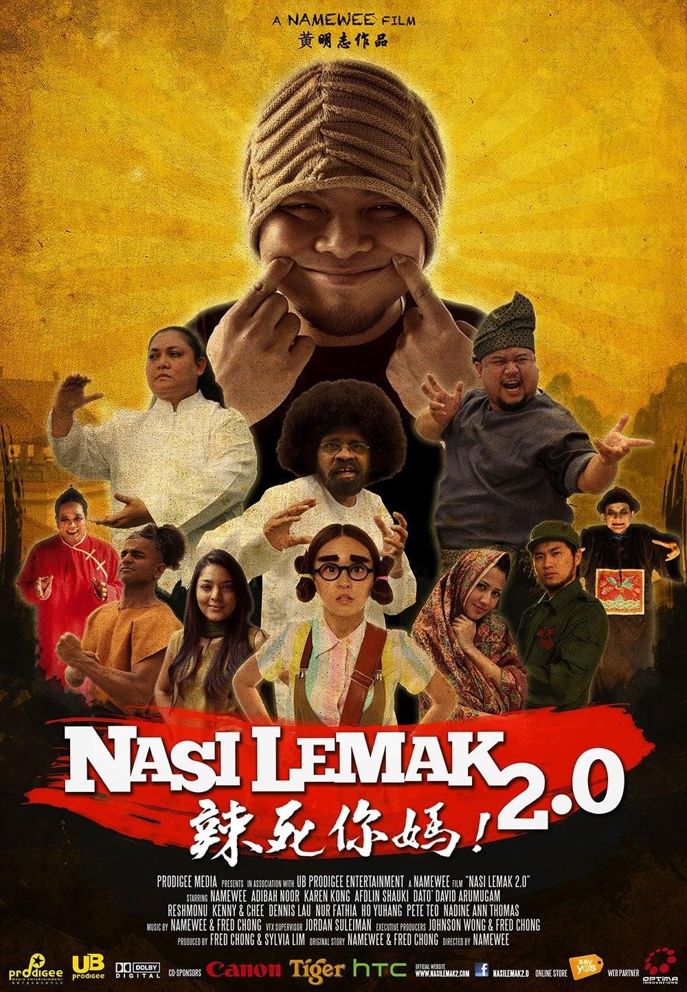 Nasi Lemak 2.0 poster