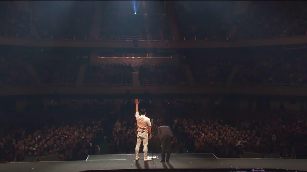オードリーのオールナイトニッポン10周年全国ツアー in 日本武道館 backdrop