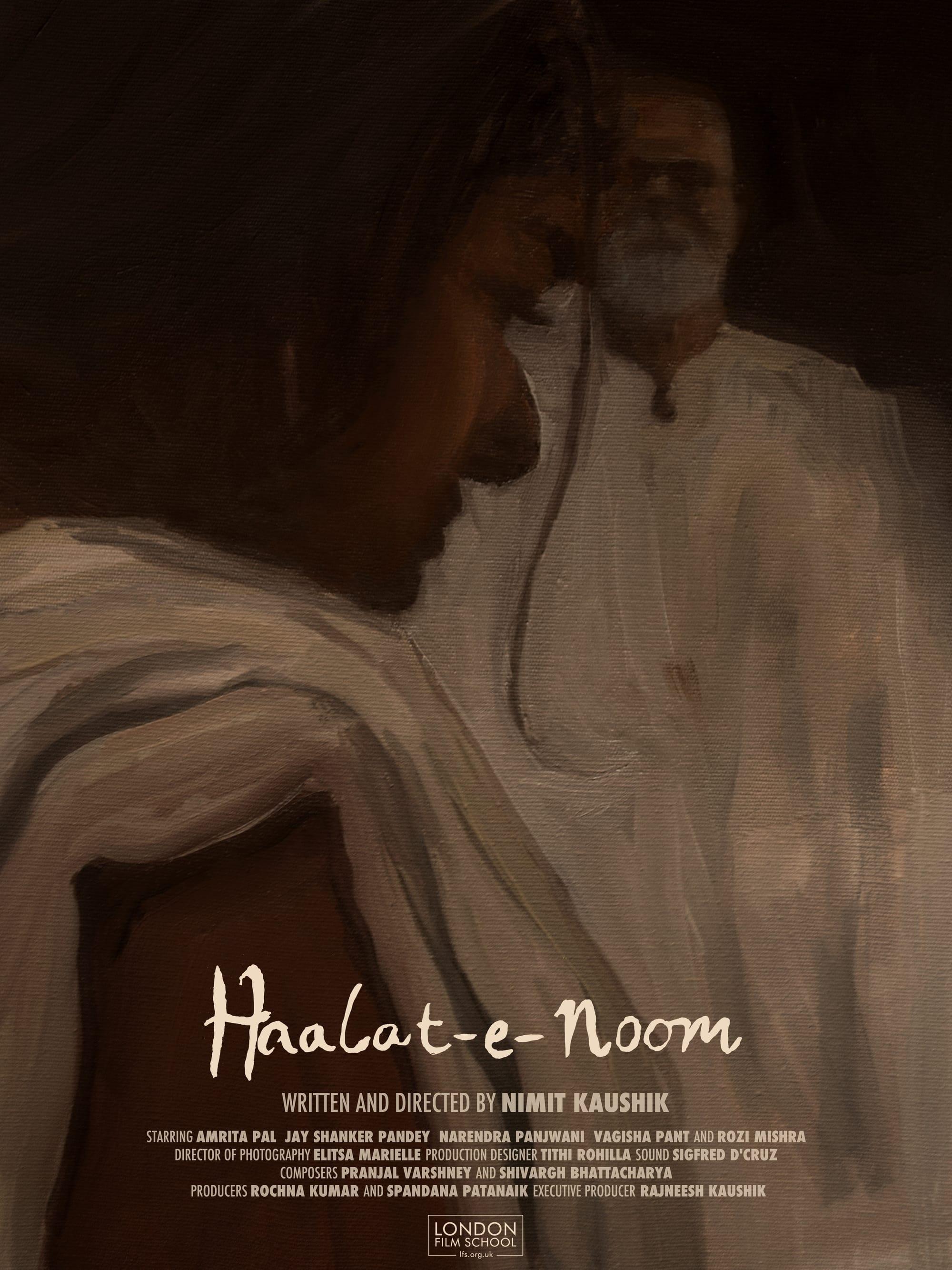 Haalat-e-noom poster