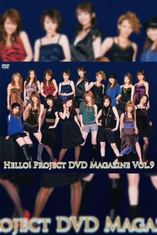 Hello! Project DVD Magazine Vol.9 poster