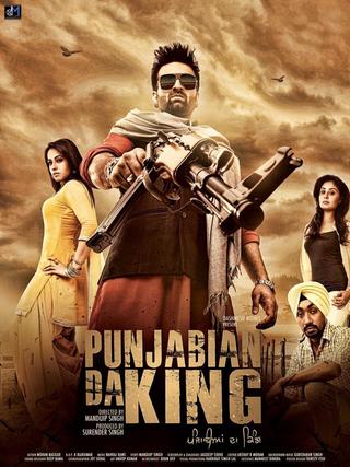 Punjabian Da King poster