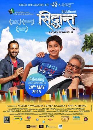 Siddhant poster