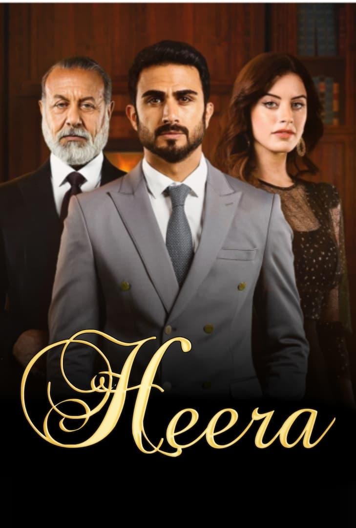 Heera poster