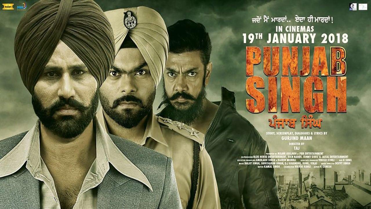 Punjab Singh backdrop