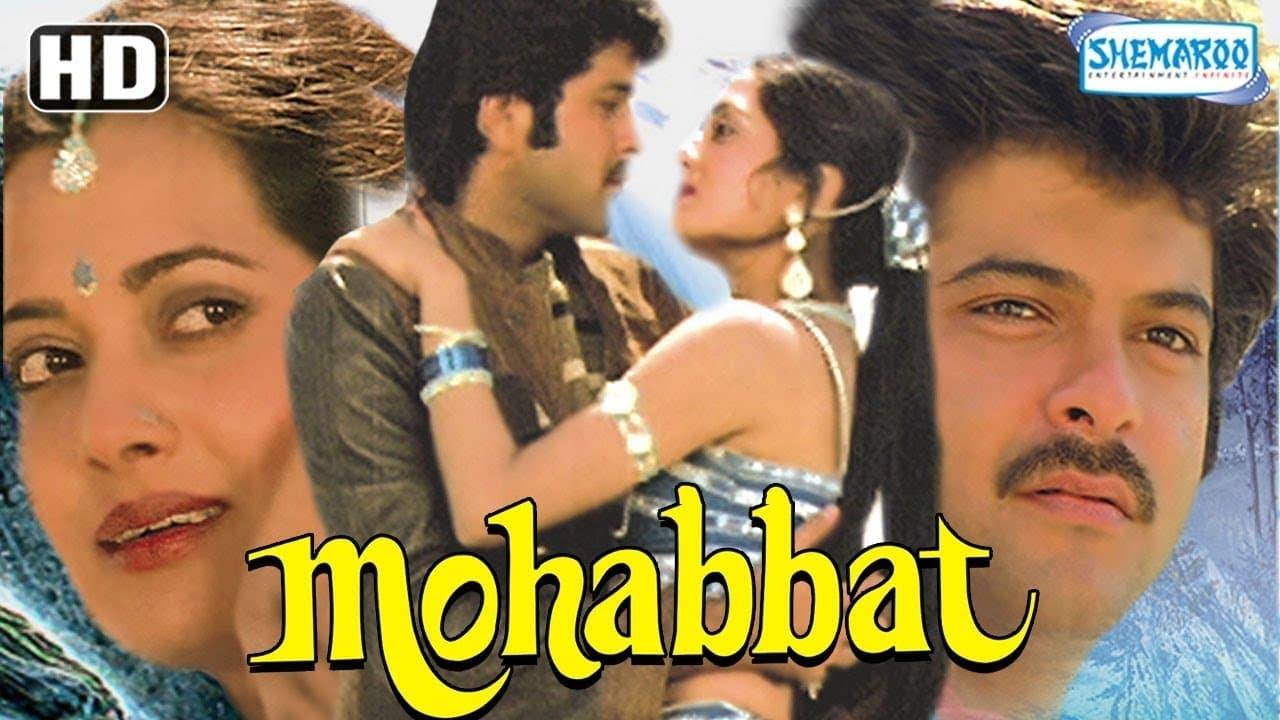 Mohabbat backdrop