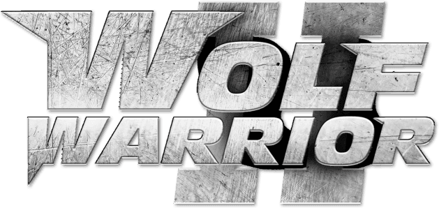 Wolf Warrior 2 logo