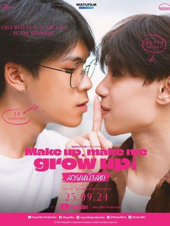 Make Up, Make Me Grow Up! poster