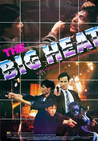 The Big Heat poster