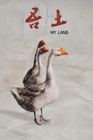 My Land poster