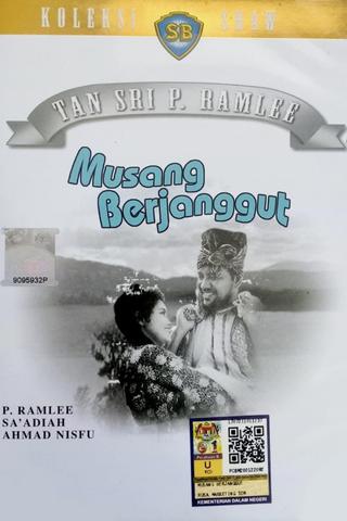 Musang Berjanggut poster