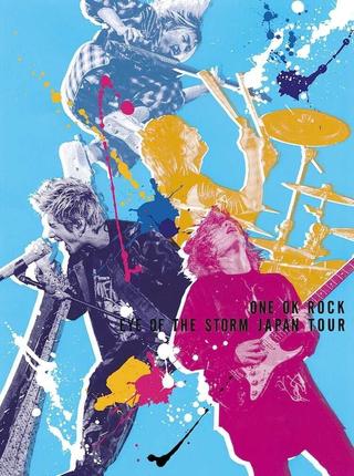 One Ok Rock - Eye of the Storm Japan Tour poster