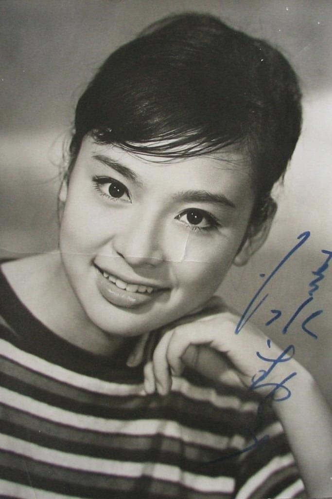 Mayumi Shimizu poster
