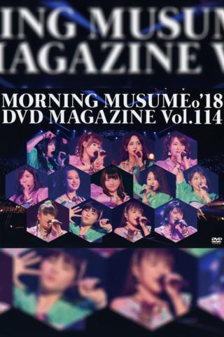 Morning Musume.'18 DVD Magazine Vol.114 poster